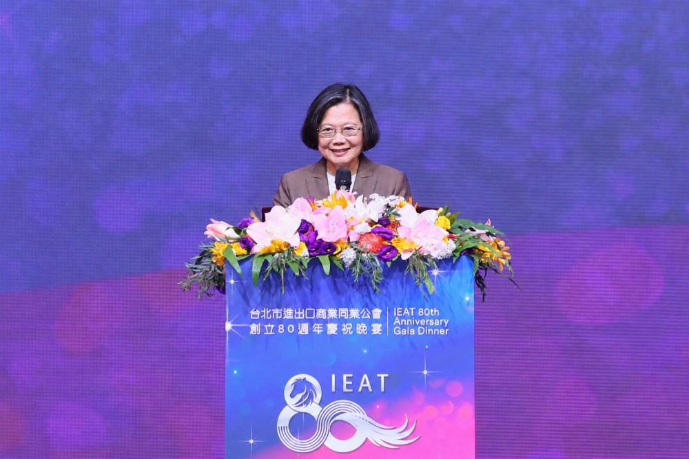 蔡前總統英文致詞